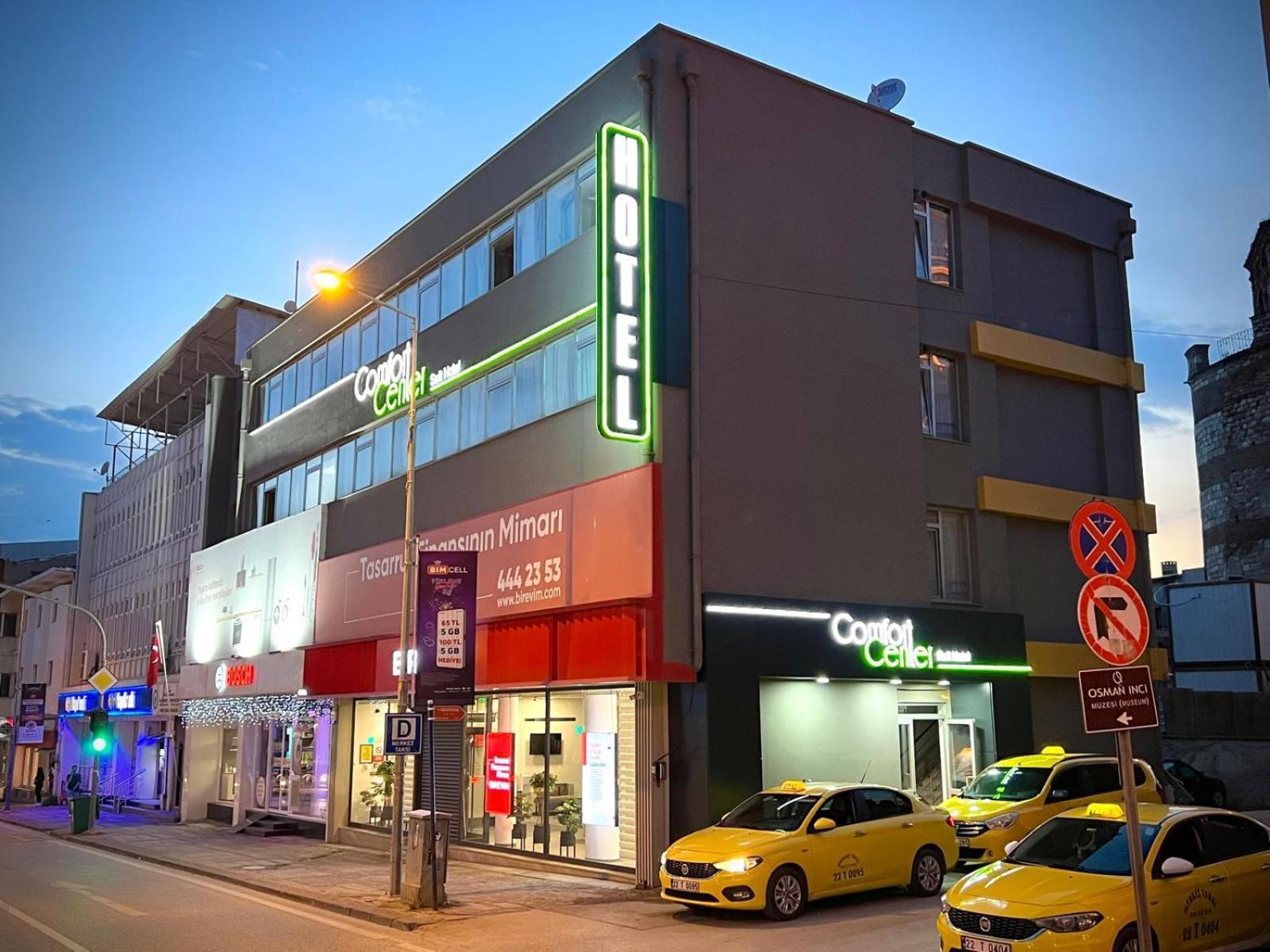 Comfort Center Suit Hotel エディルネ エクステリア 写真