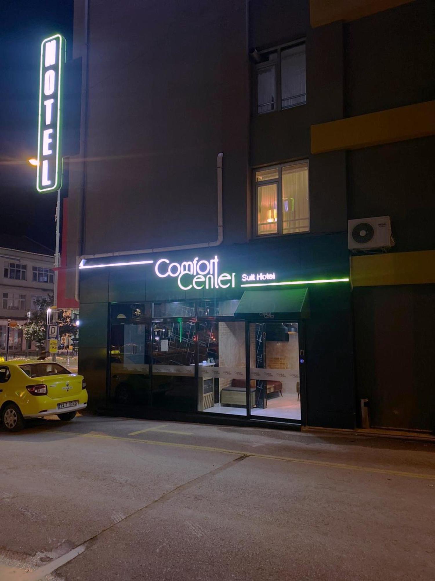 Comfort Center Suit Hotel エディルネ エクステリア 写真